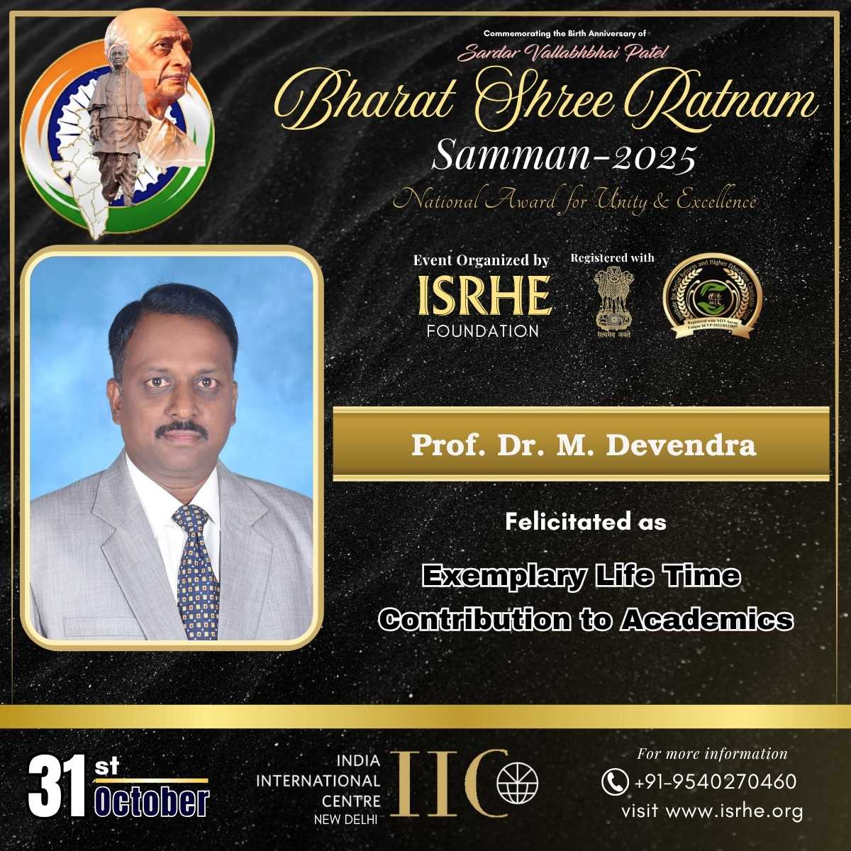 Prof. Dr. M. DEVENDRA